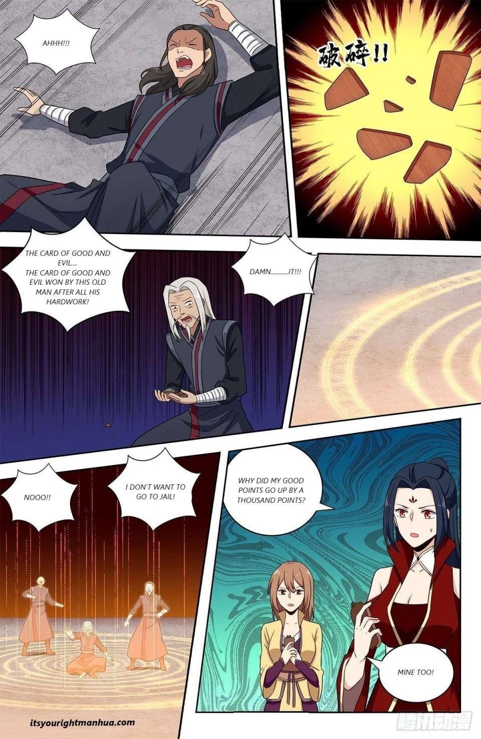 Strongest Anti M.E.T.A - Chapter 336 Page 12