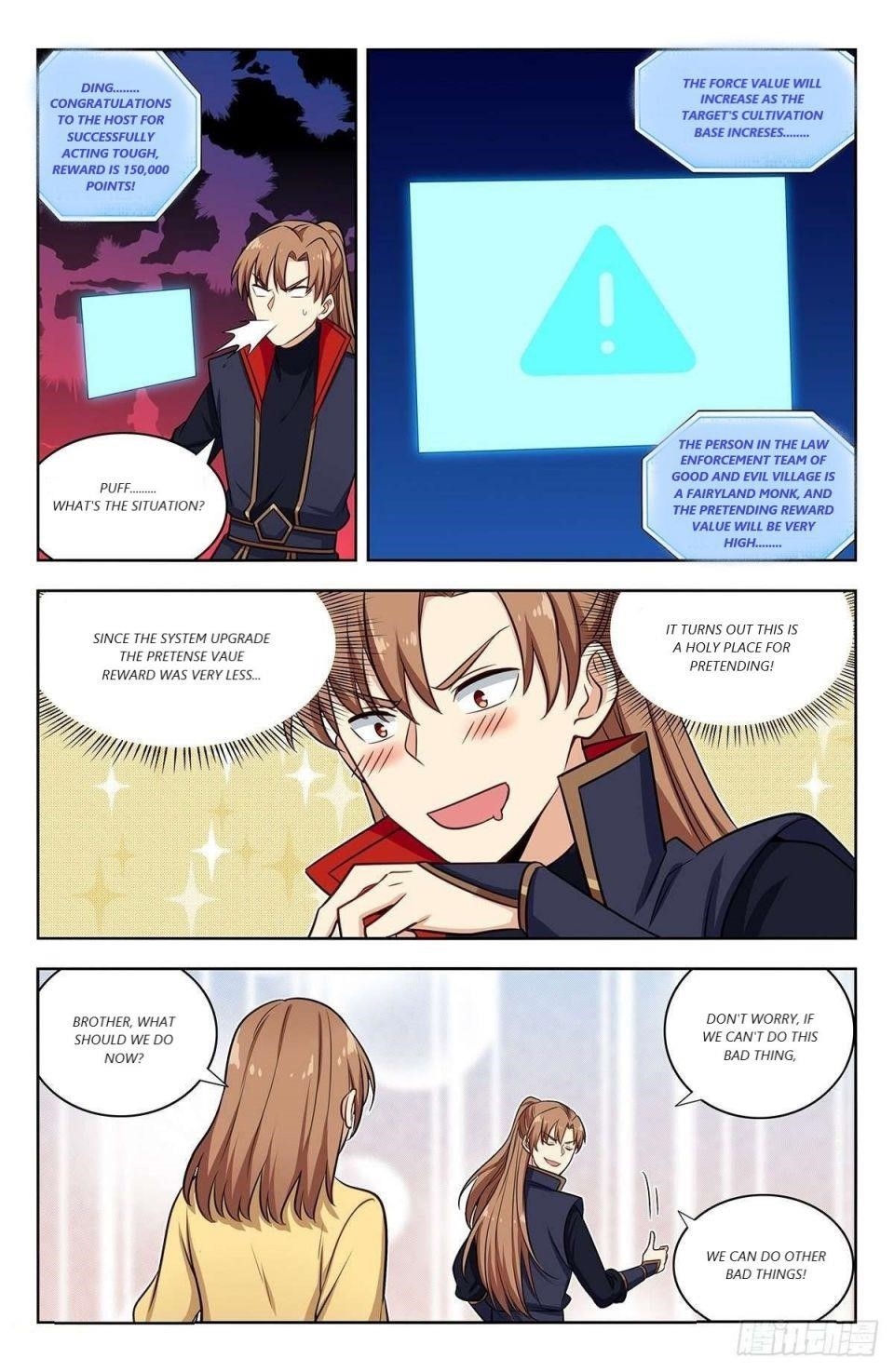 Strongest Anti M.E.T.A - Chapter 336 Page 4