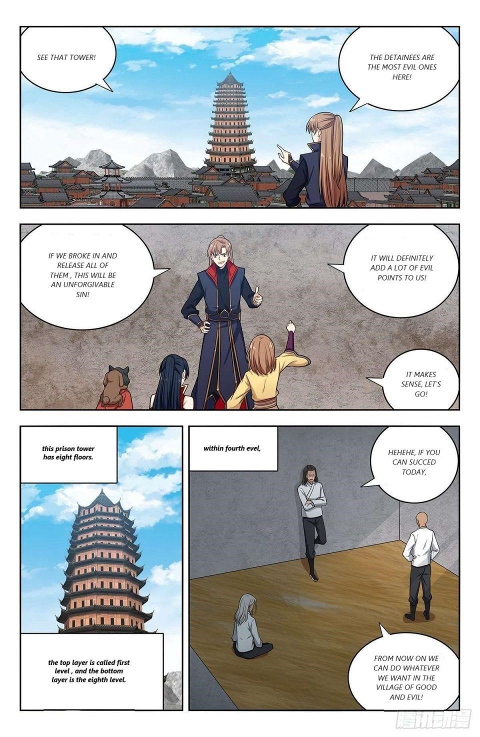 Strongest Anti M.E.T.A - Chapter 336 Page 5