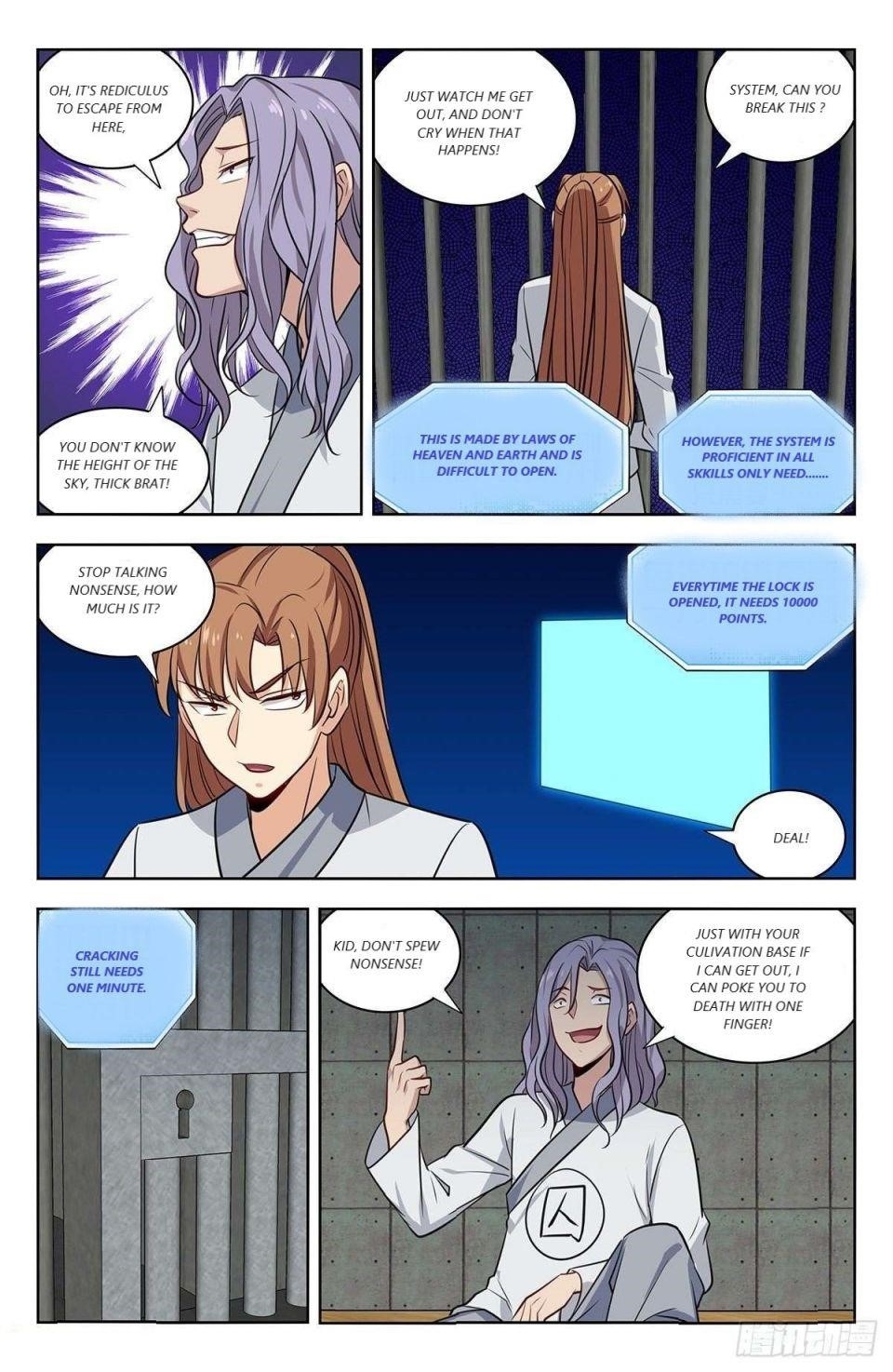 Strongest Anti M.E.T.A - Chapter 337 Page 11