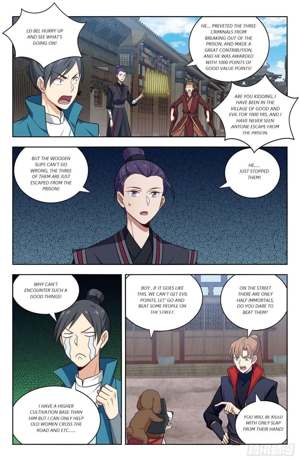 Strongest Anti M.E.T.A - Chapter 337 Page 2