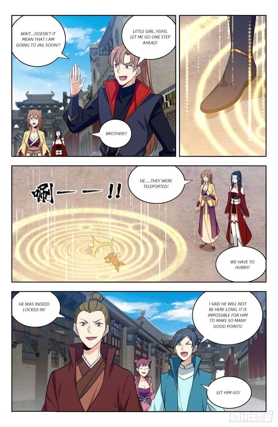 Strongest Anti M.E.T.A - Chapter 337 Page 7
