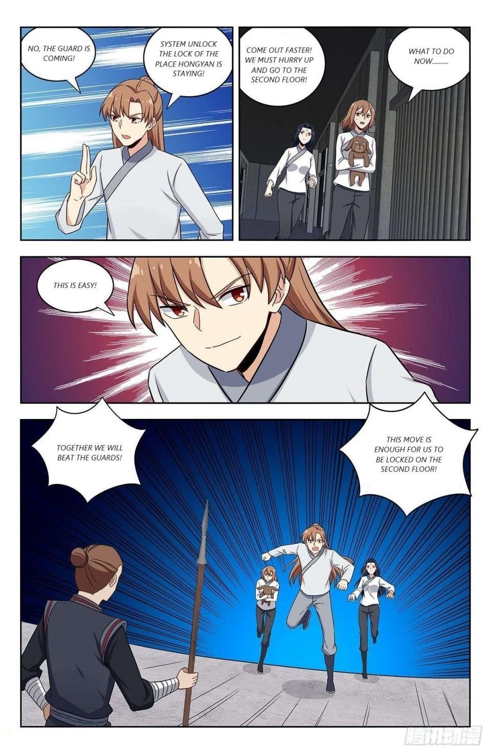 Strongest Anti M.E.T.A - Chapter 338 Page 10