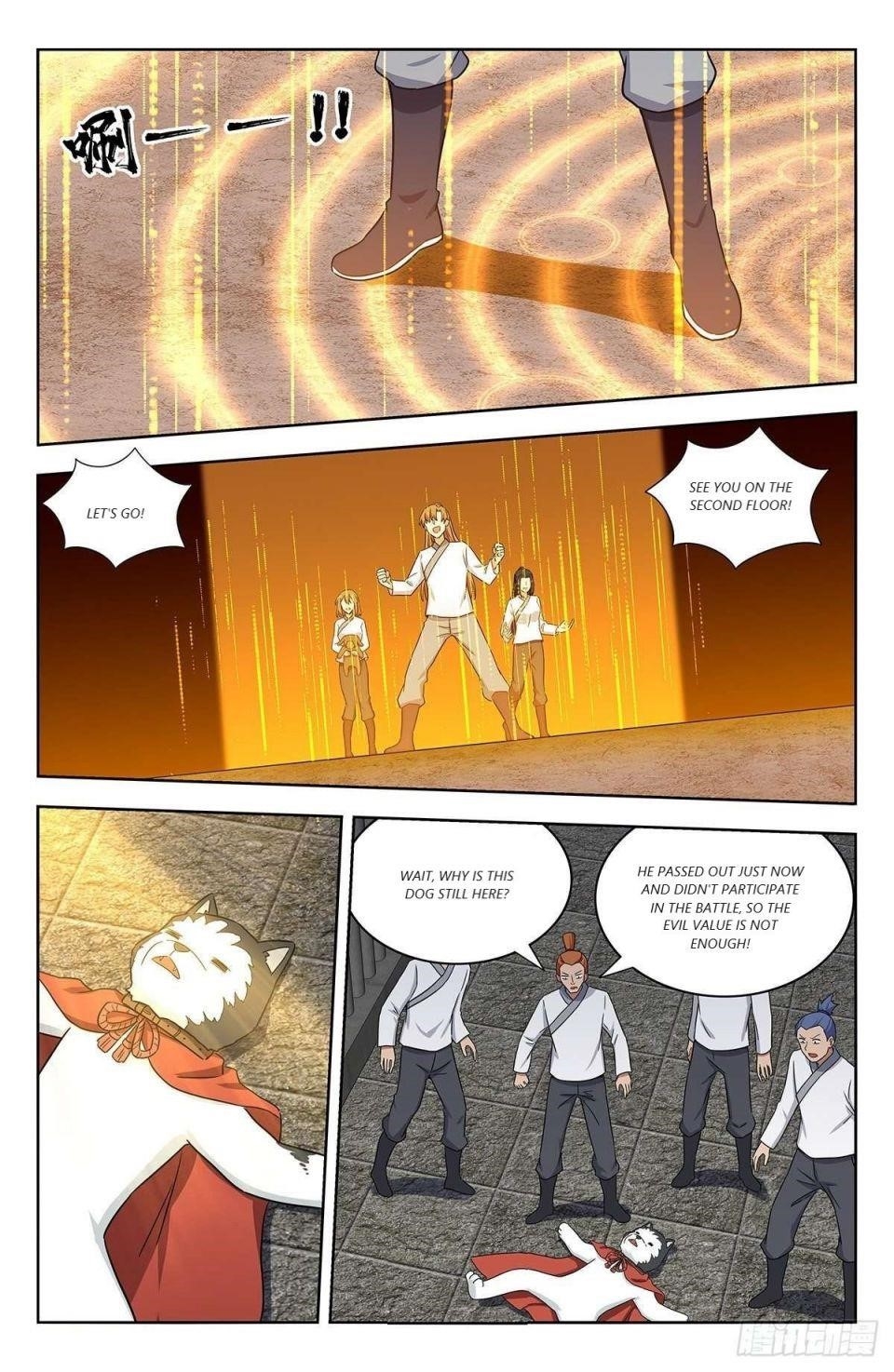 Strongest Anti M.E.T.A - Chapter 338 Page 12