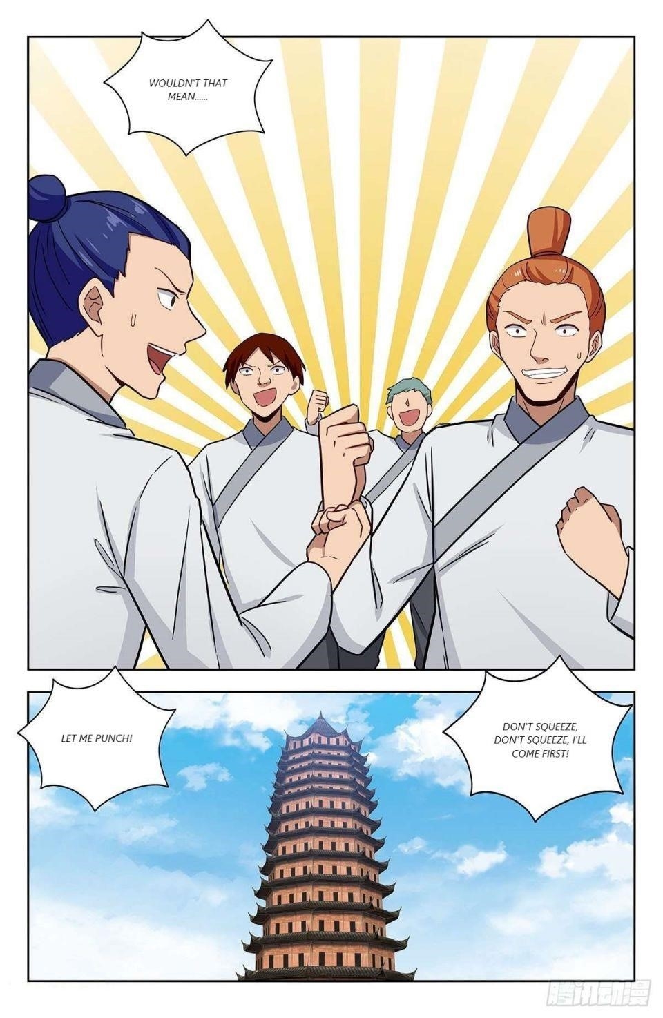 Strongest Anti M.E.T.A - Chapter 338 Page 13