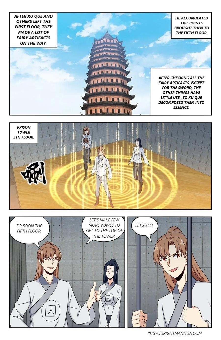 Strongest Anti M.E.T.A - Chapter 339 Page 1