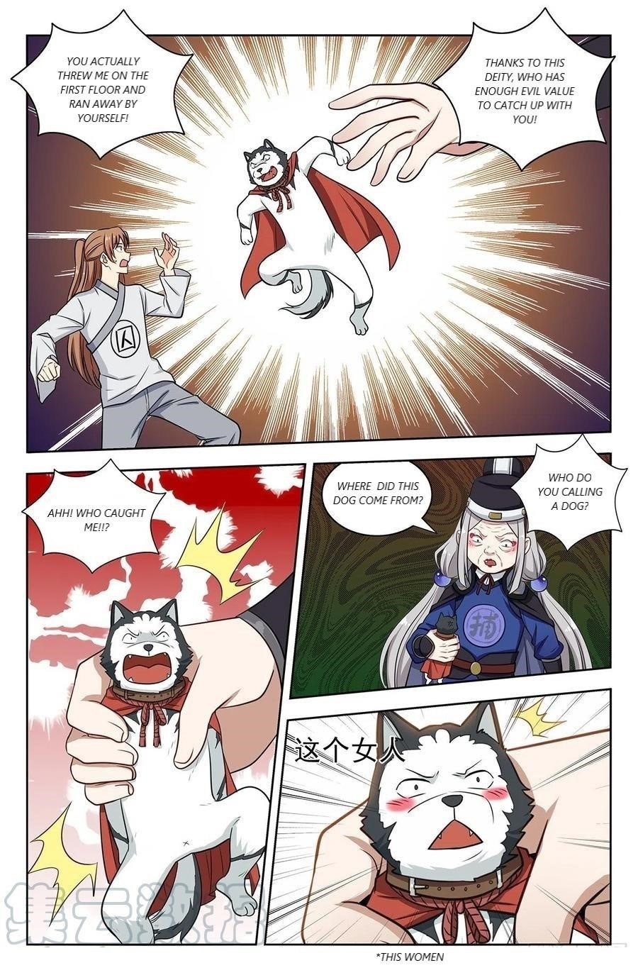 Strongest Anti M.E.T.A - Chapter 339 Page 10