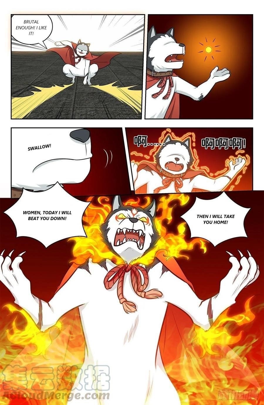 Strongest Anti M.E.T.A - Chapter 339 Page 12