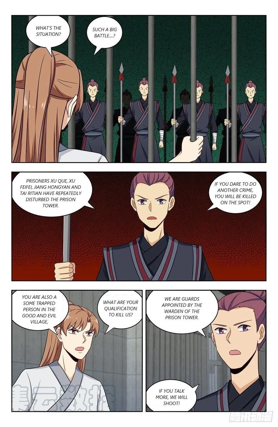 Strongest Anti M.E.T.A - Chapter 339 Page 2