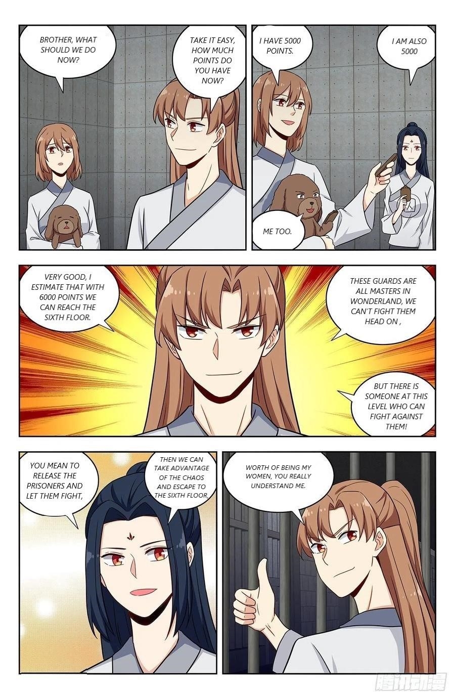 Strongest Anti M.E.T.A - Chapter 339 Page 3