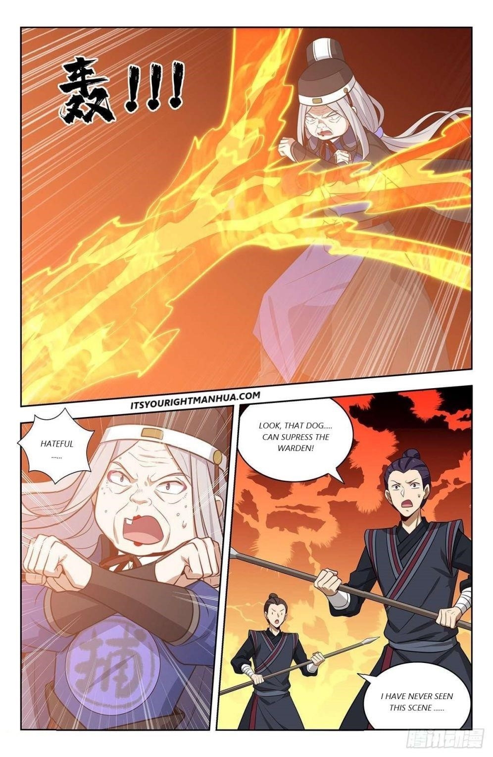 Strongest Anti M.E.T.A - Chapter 340 Page 4