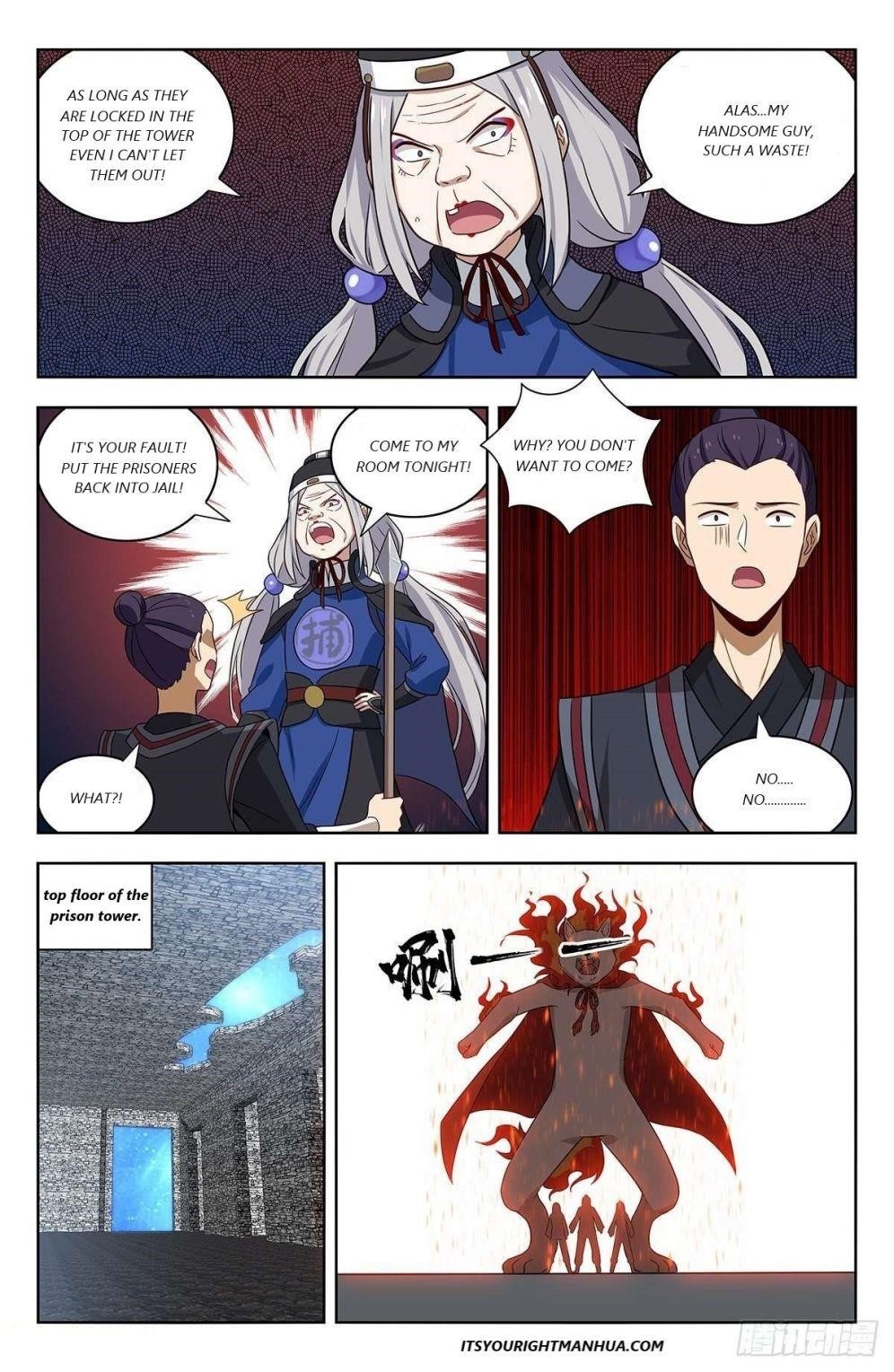 Strongest Anti M.E.T.A - Chapter 340 Page 8