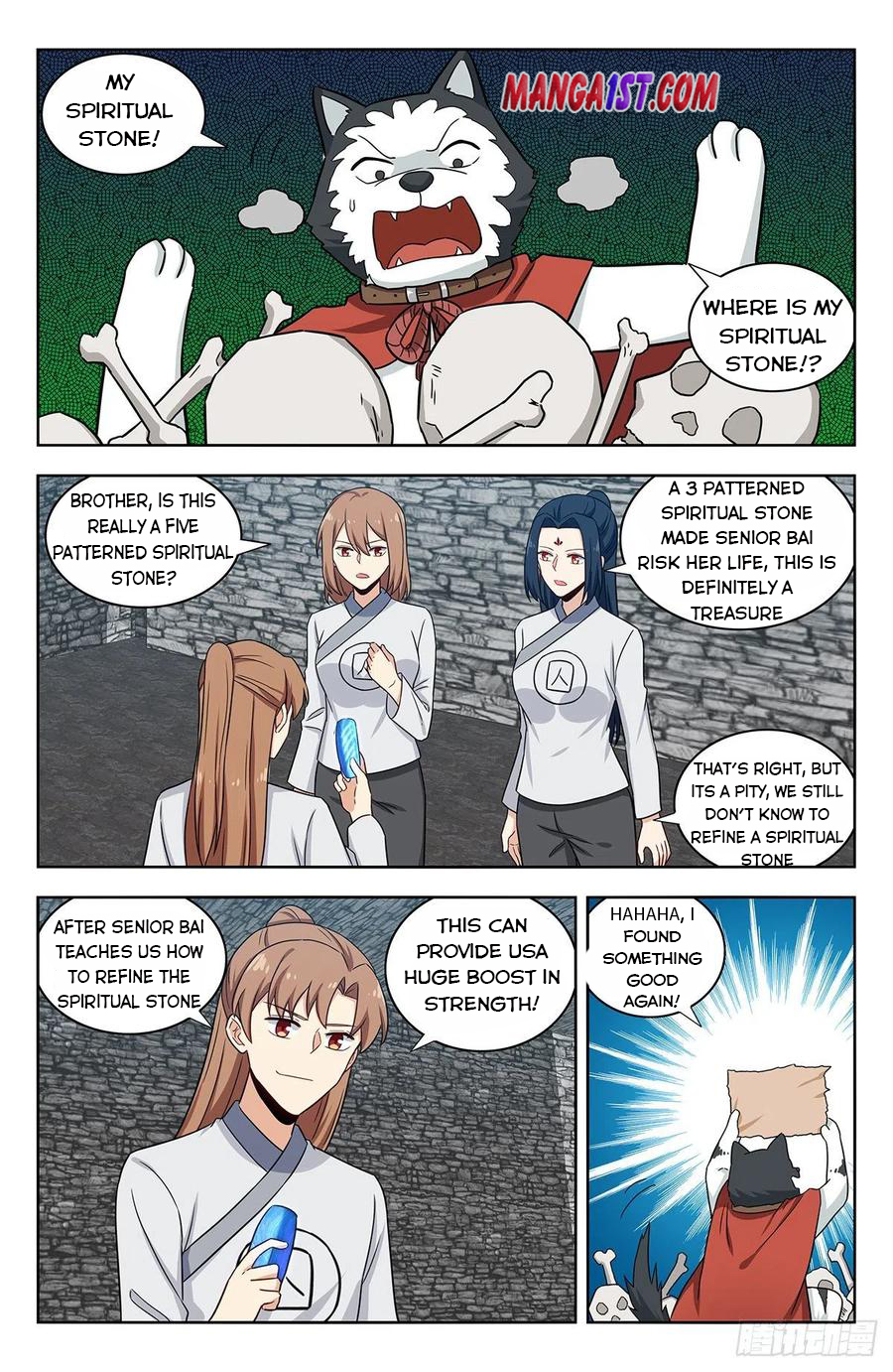 Strongest Anti M.E.T.A - Chapter 341 Page 1