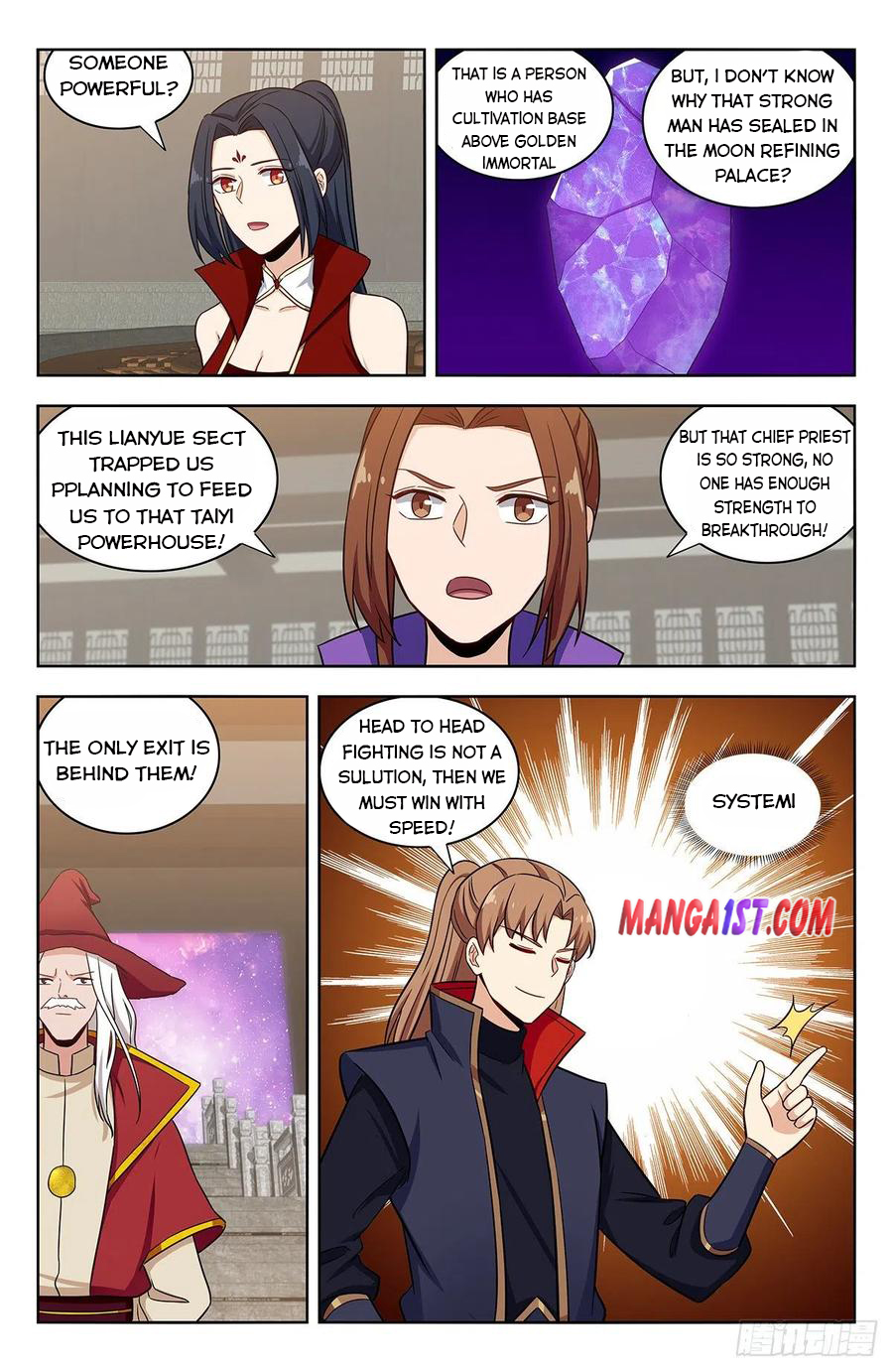 Strongest Anti M.E.T.A - Chapter 341 Page 11