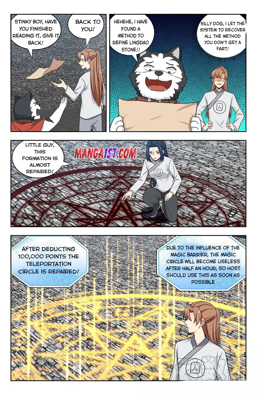 Strongest Anti M.E.T.A - Chapter 341 Page 4