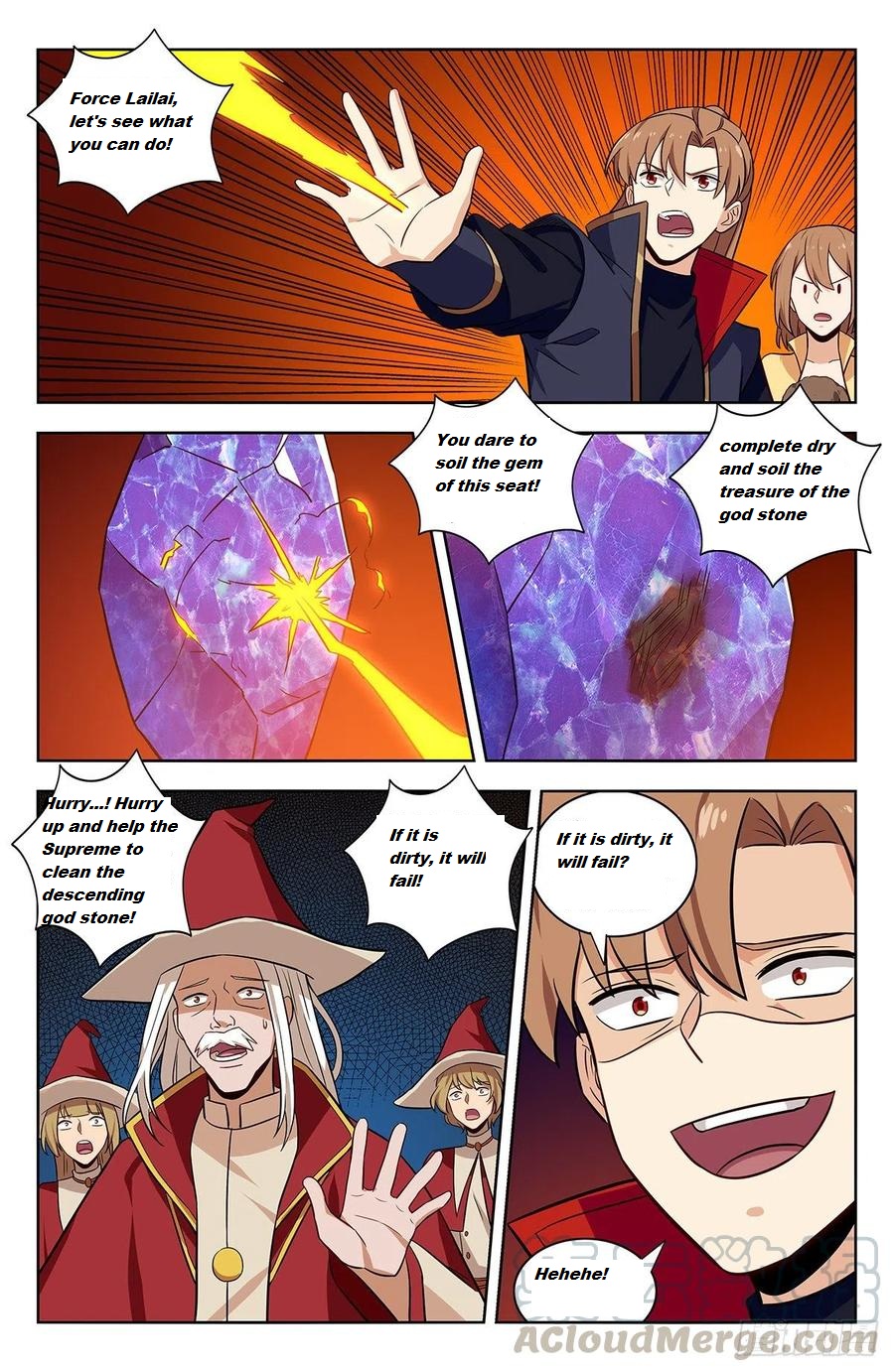 Strongest Anti M.E.T.A - Chapter 342 Page 12