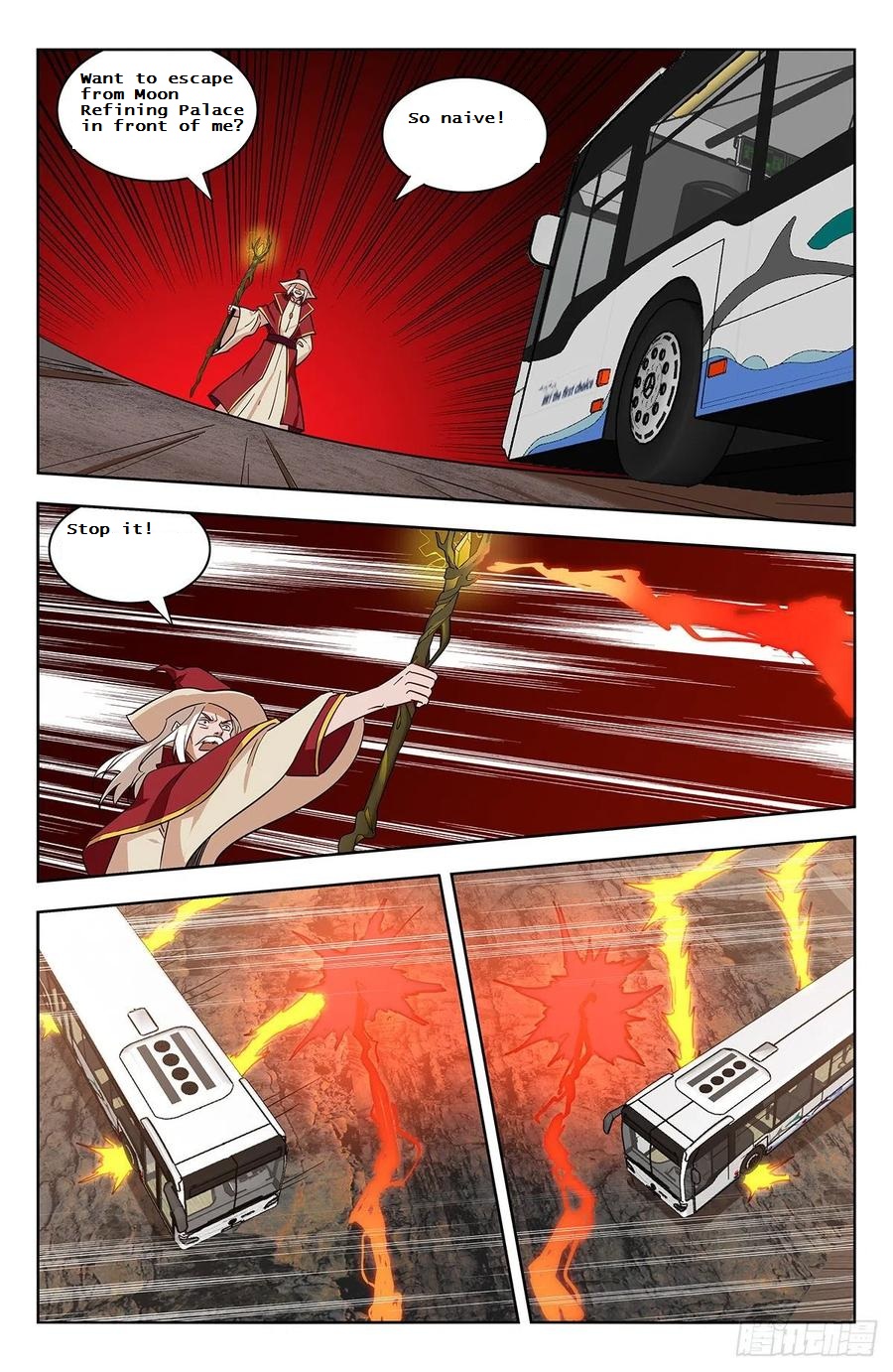 Strongest Anti M.E.T.A - Chapter 342 Page 5