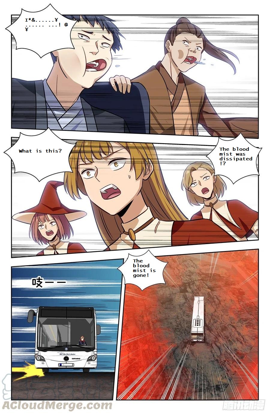 Strongest Anti M.E.T.A - Chapter 342 Page 8