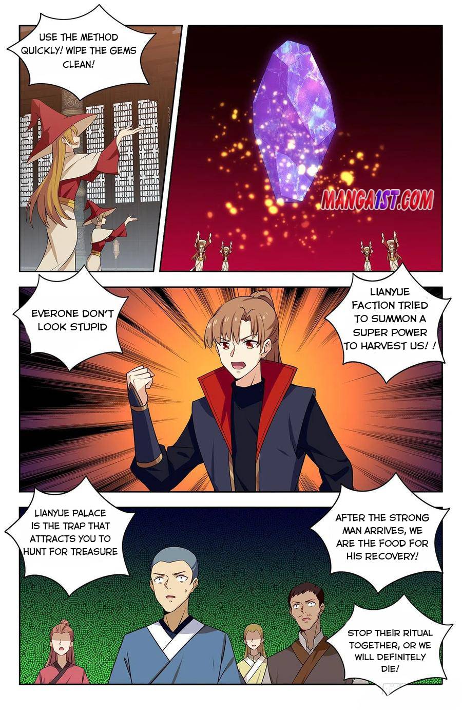 Strongest Anti M.E.T.A - Chapter 343 Page 1