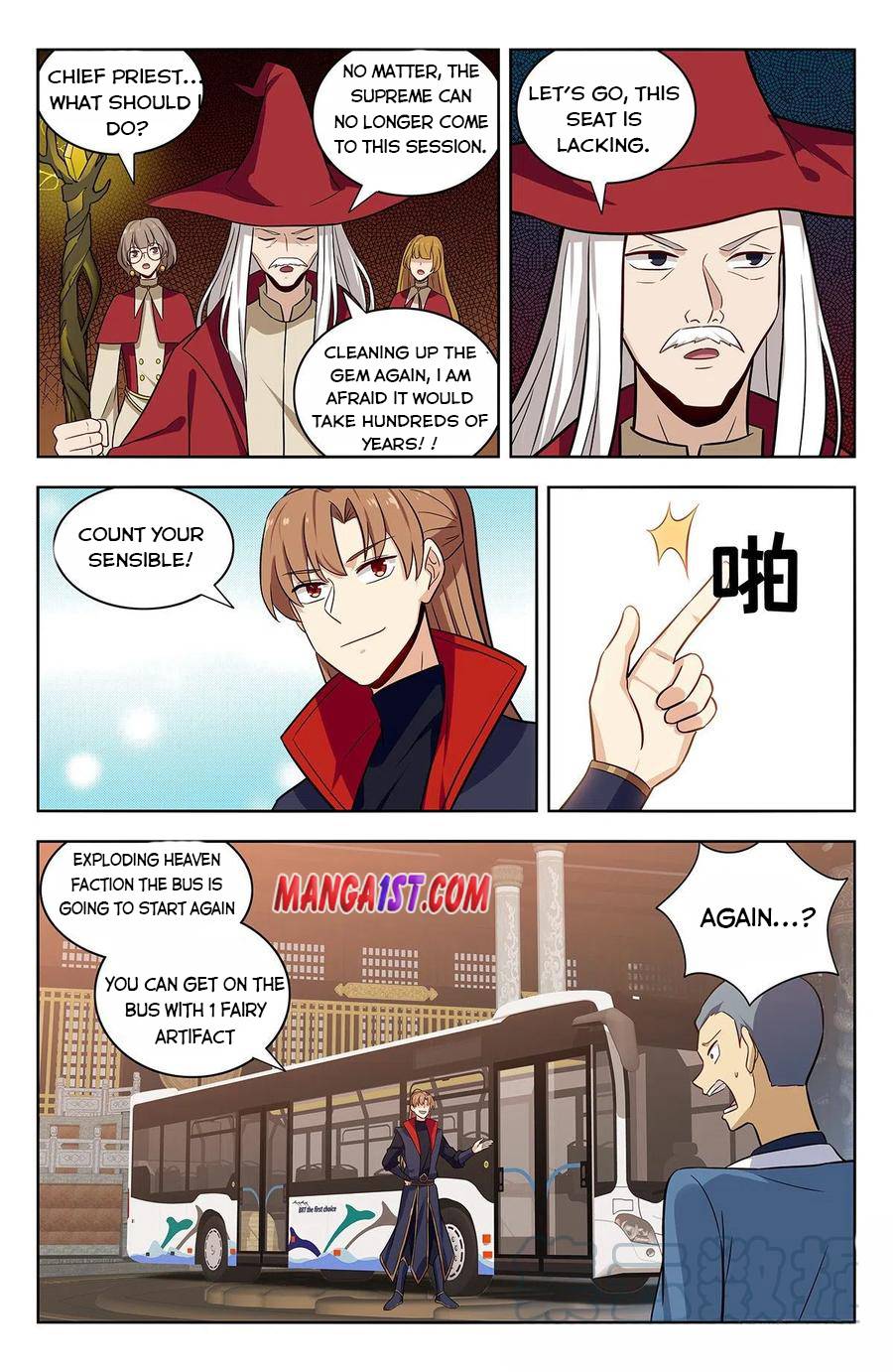 Strongest Anti M.E.T.A - Chapter 343 Page 12