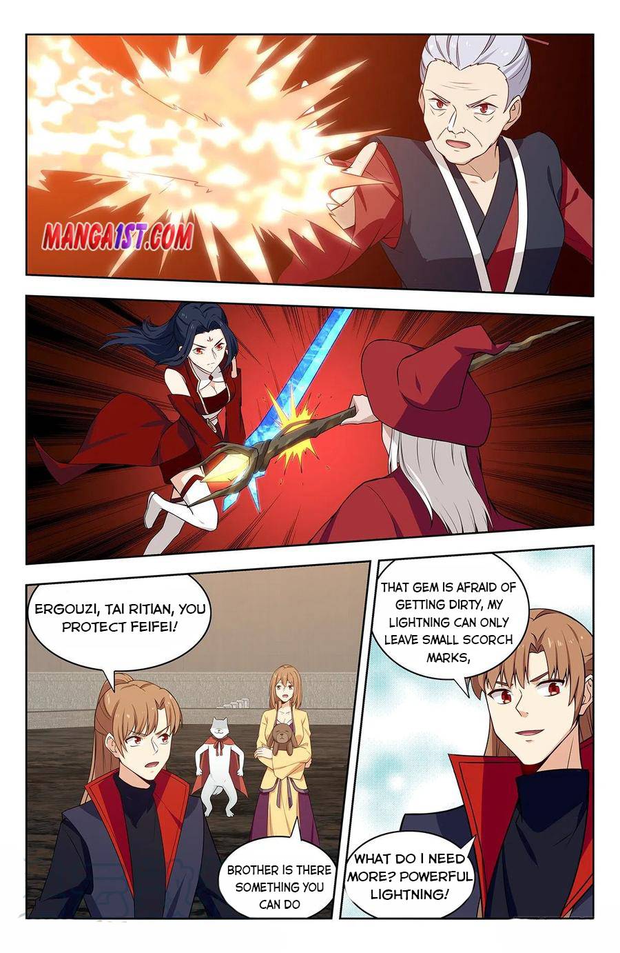 Strongest Anti M.E.T.A - Chapter 343 Page 3