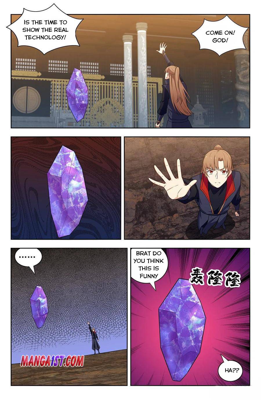 Strongest Anti M.E.T.A - Chapter 343 Page 4
