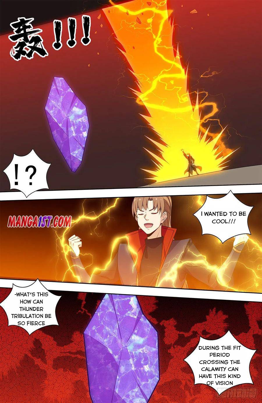 Strongest Anti M.E.T.A - Chapter 343 Page 5