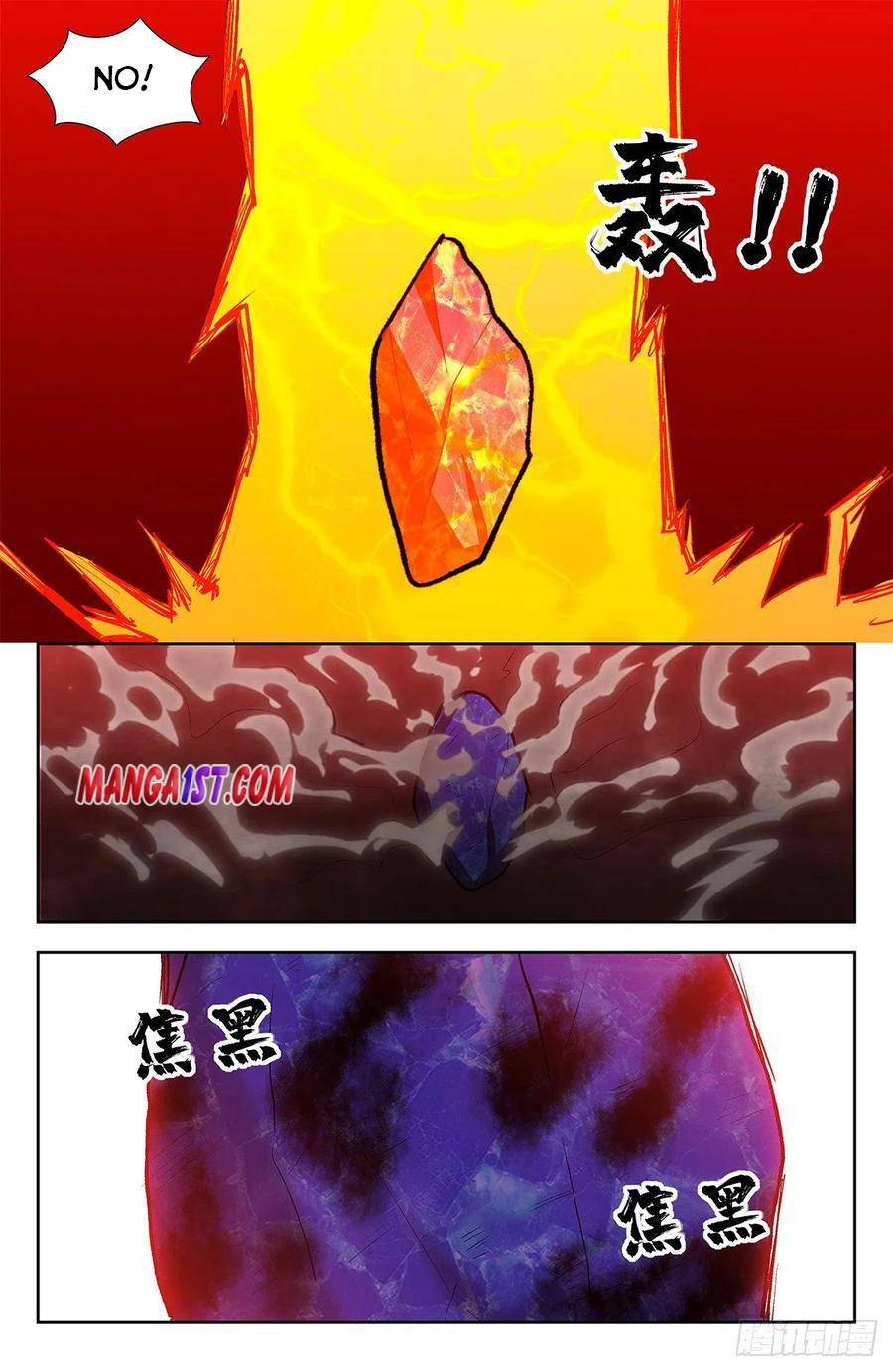 Strongest Anti M.E.T.A - Chapter 343 Page 8