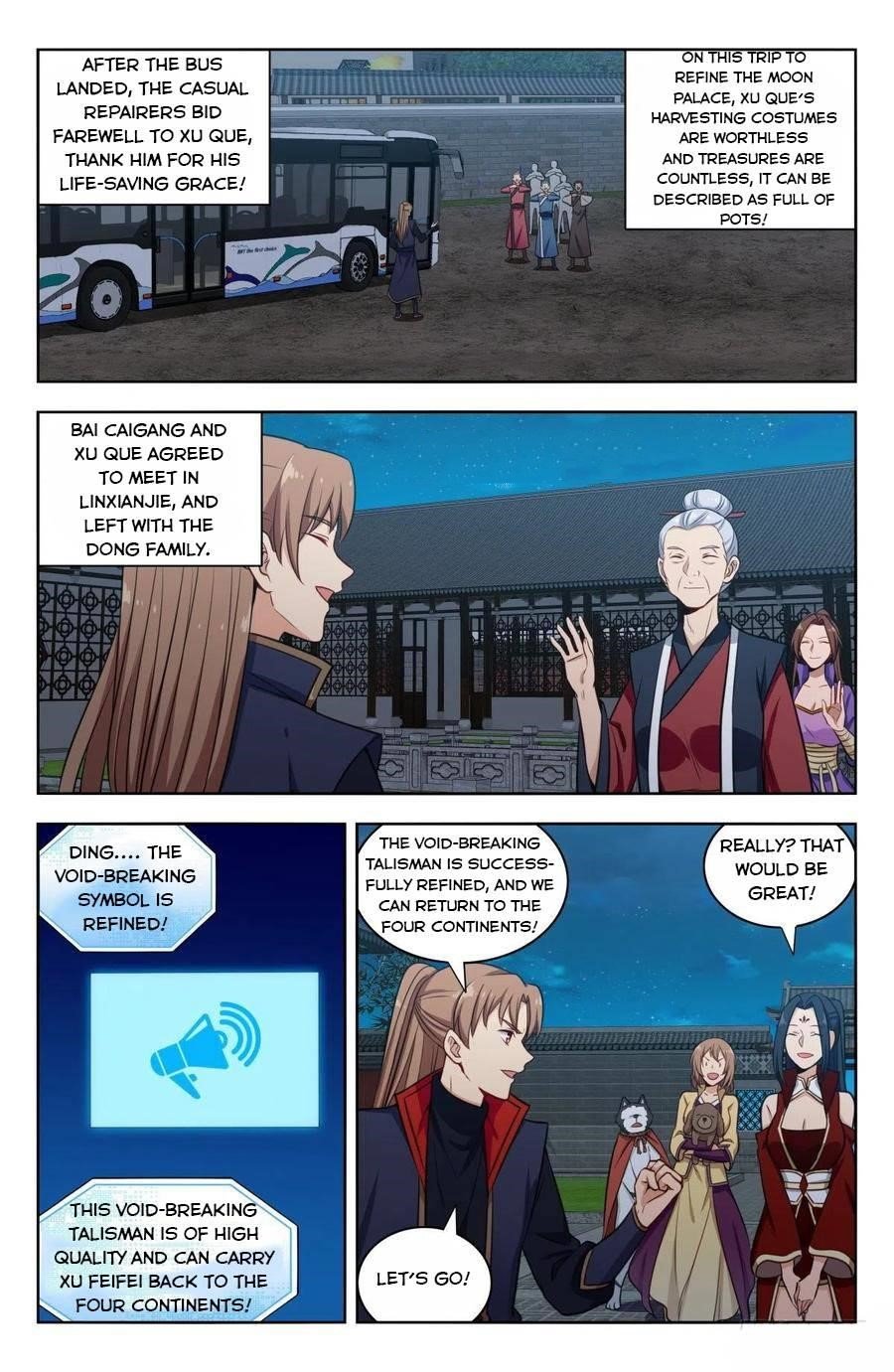 Strongest Anti M.E.T.A - Chapter 344 Page 3