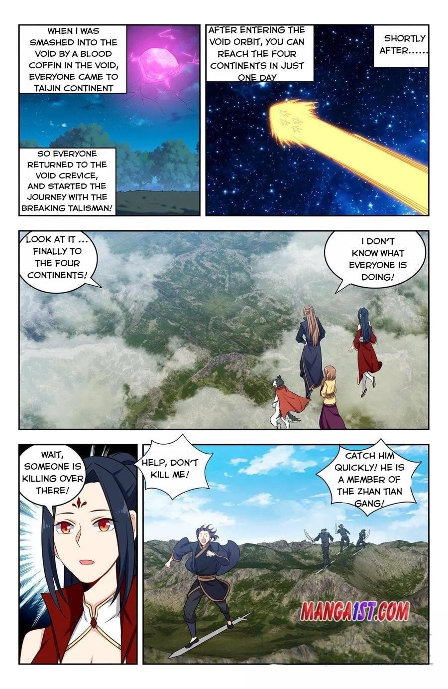 Strongest Anti M.E.T.A - Chapter 344 Page 4