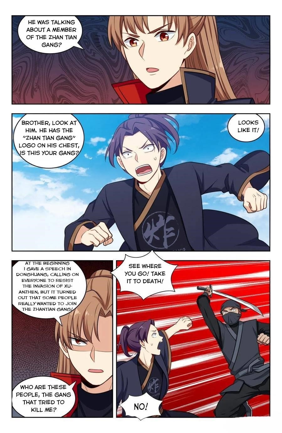 Strongest Anti M.E.T.A - Chapter 344 Page 5