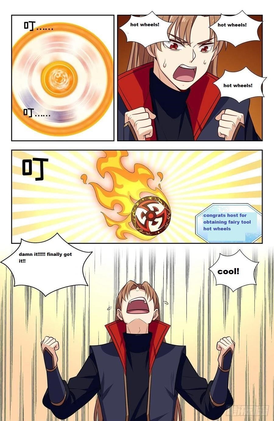 Strongest Anti M.E.T.A - Chapter 345 Page 10