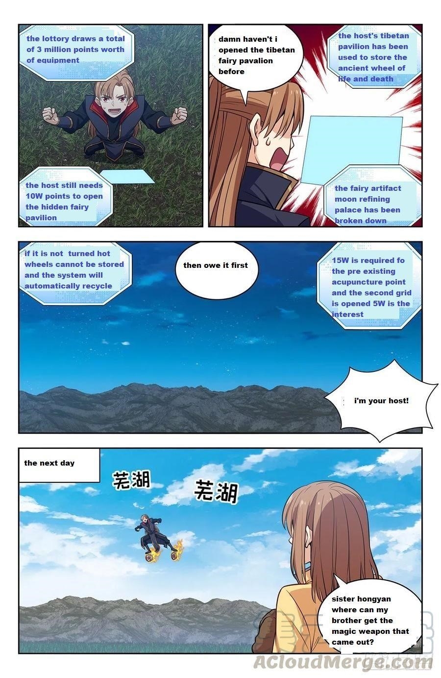 Strongest Anti M.E.T.A - Chapter 345 Page 11