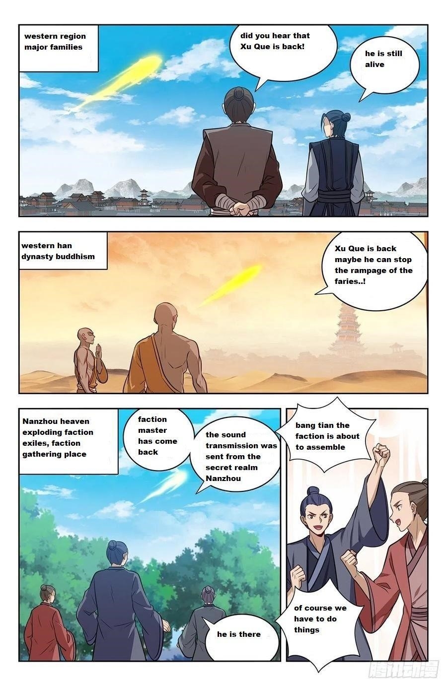 Strongest Anti M.E.T.A - Chapter 345 Page 2