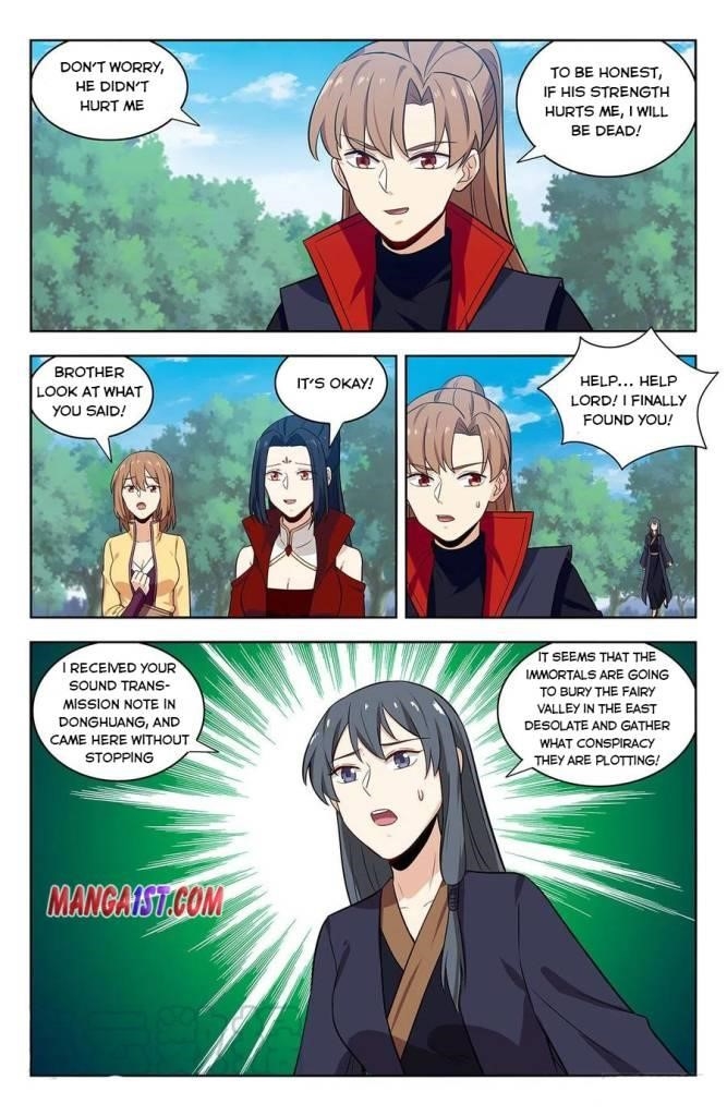 Strongest Anti M.E.T.A - Chapter 347 Page 12