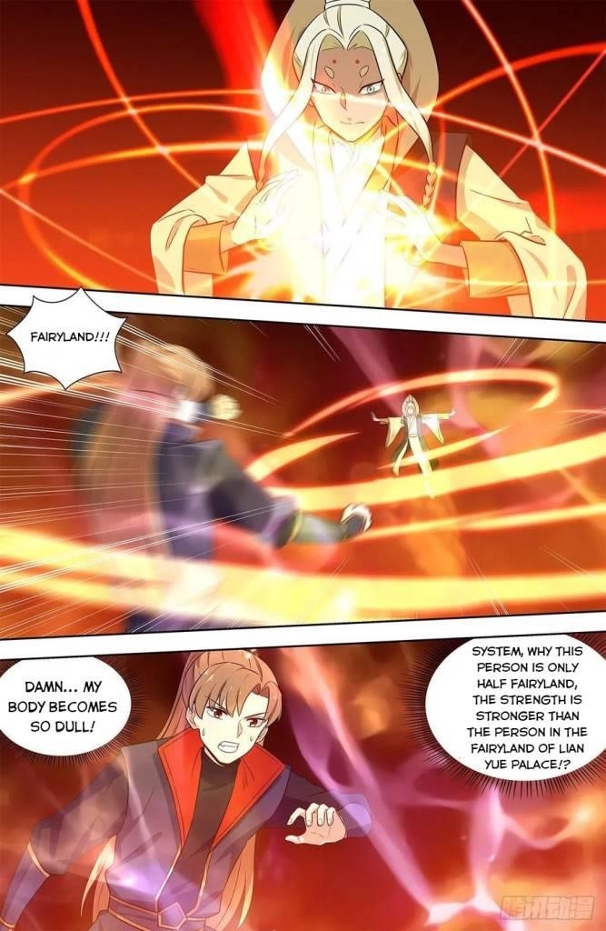 Strongest Anti M.E.T.A - Chapter 347 Page 3