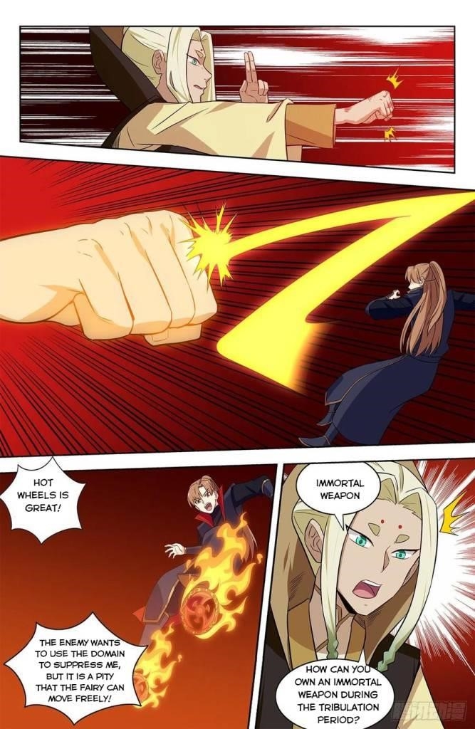 Strongest Anti M.E.T.A - Chapter 347 Page 5