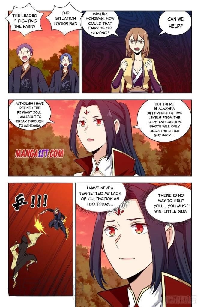 Strongest Anti M.E.T.A - Chapter 347 Page 6