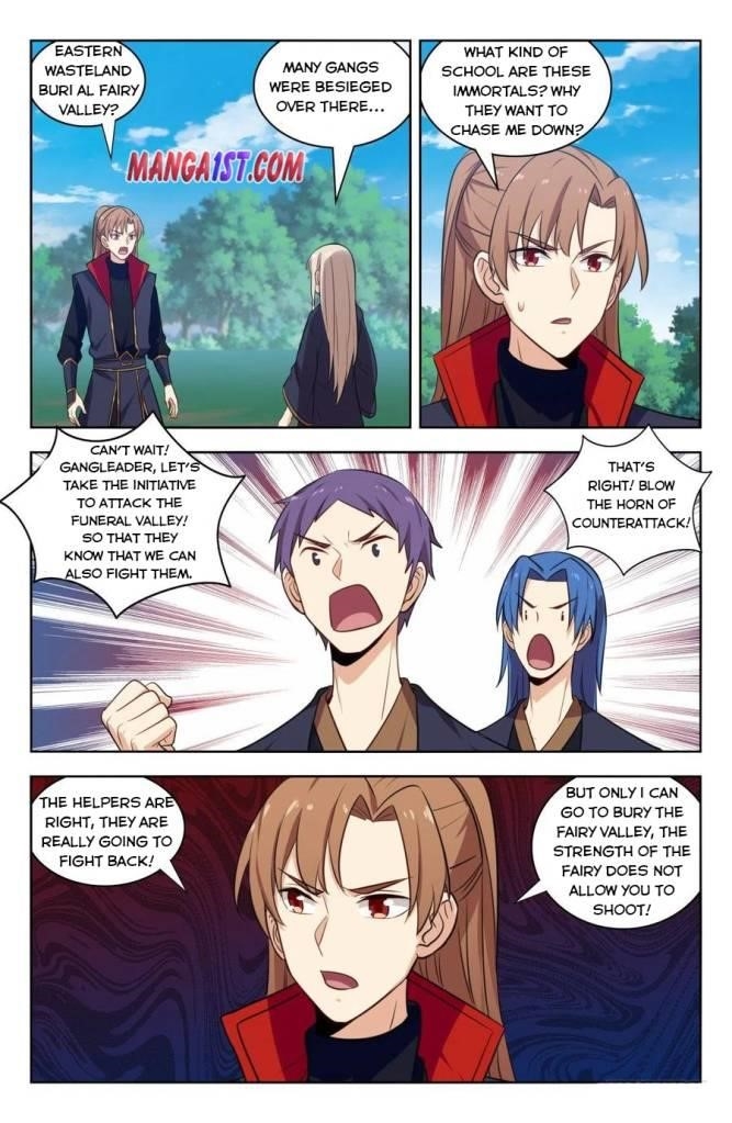 Strongest Anti M.E.T.A - Chapter 348 Page 1