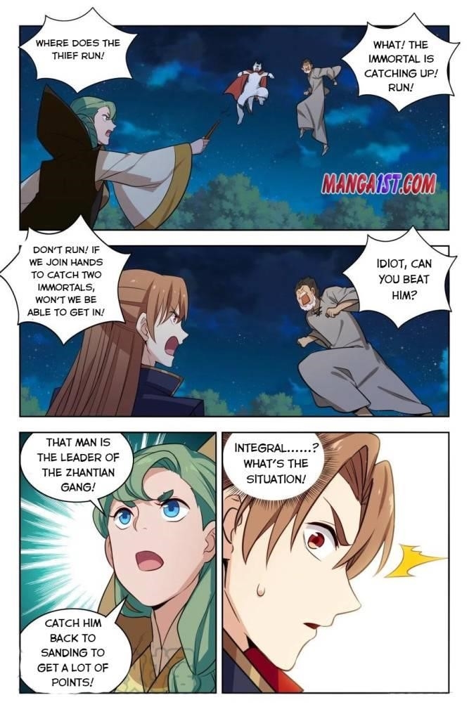 Strongest Anti M.E.T.A - Chapter 348 Page 12