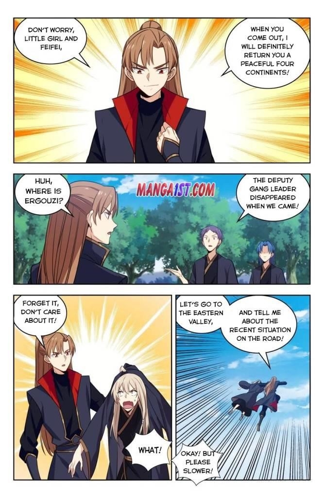 Strongest Anti M.E.T.A - Chapter 348 Page 5