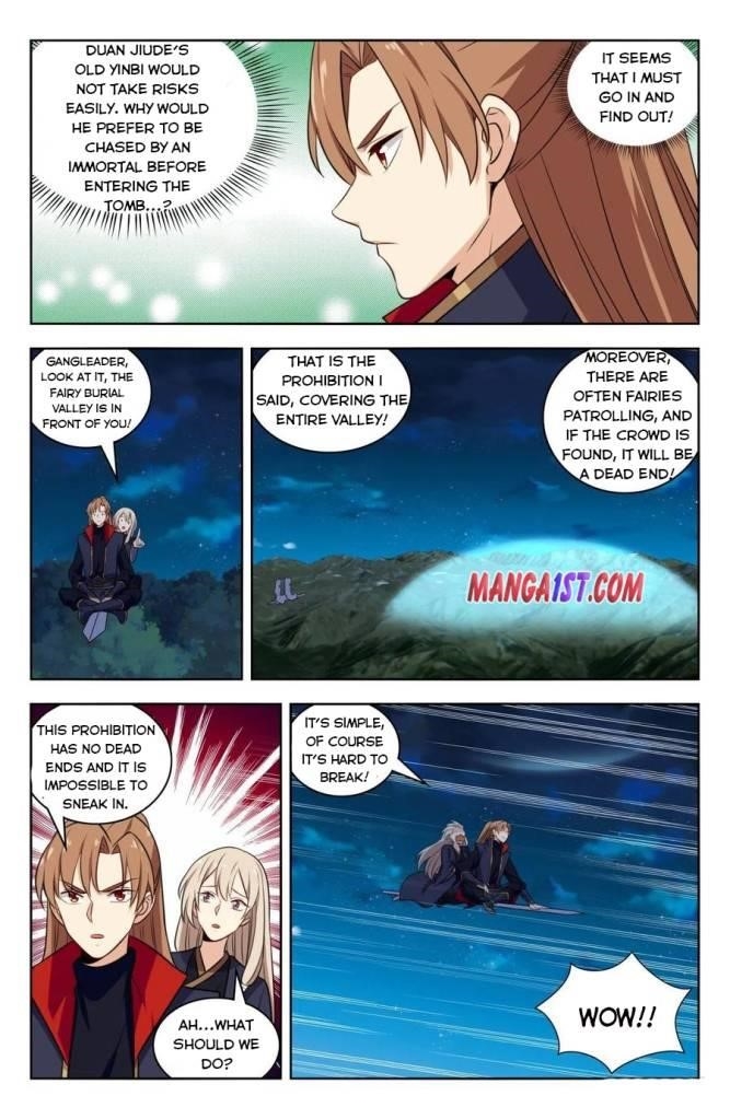 Strongest Anti M.E.T.A - Chapter 348 Page 7