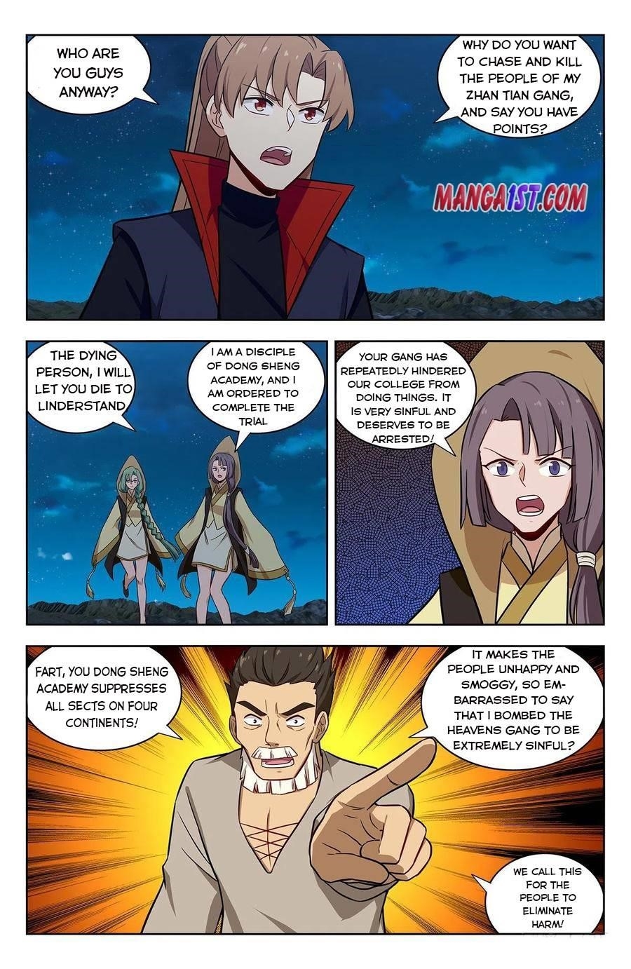Strongest Anti M.E.T.A - Chapter 349 Page 1