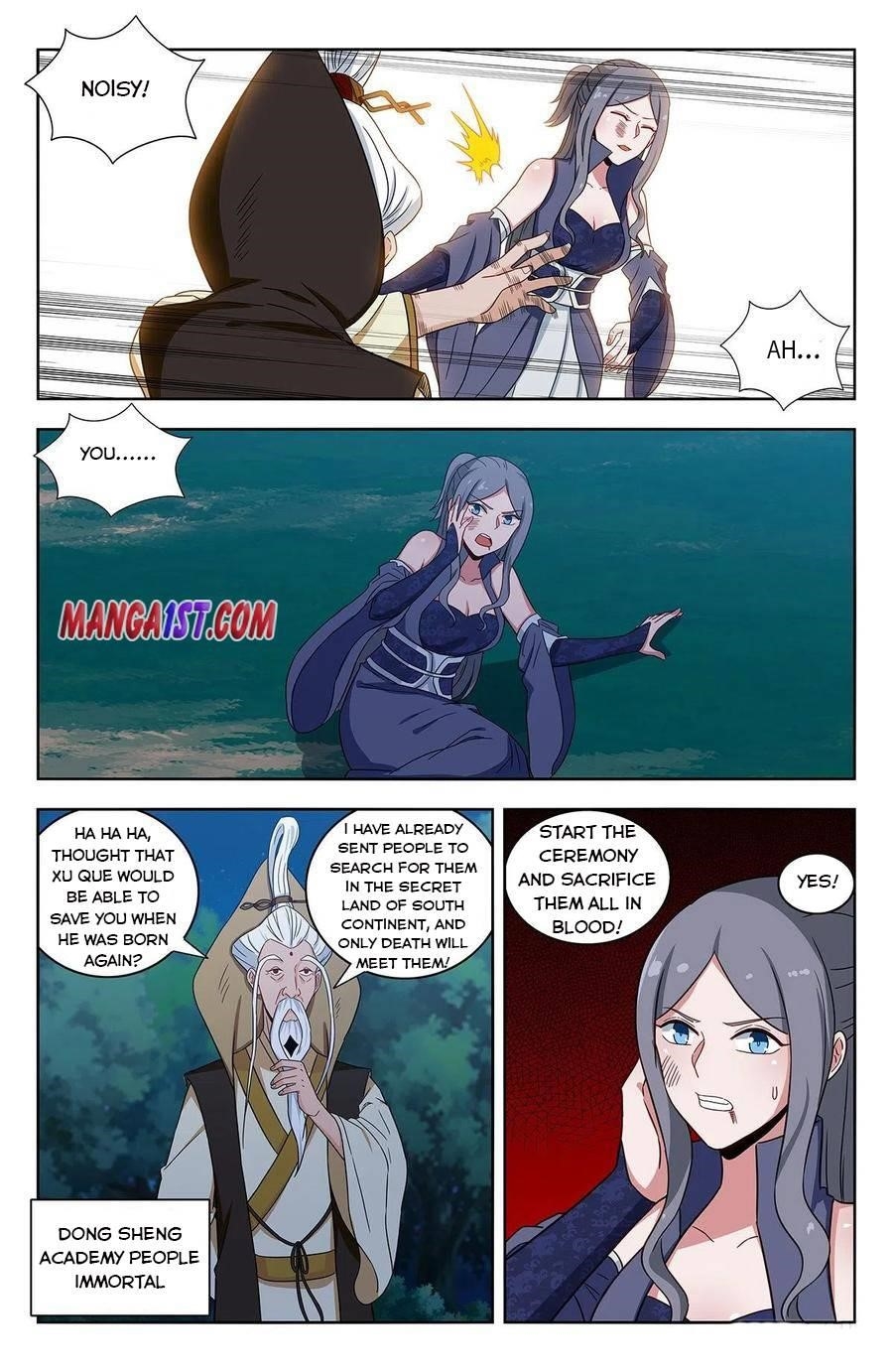 Strongest Anti M.E.T.A - Chapter 350 Page 13