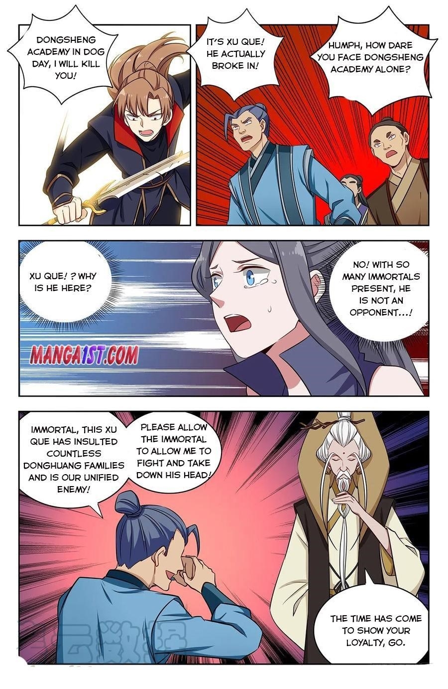 Strongest Anti M.E.T.A - Chapter 351 Page 12