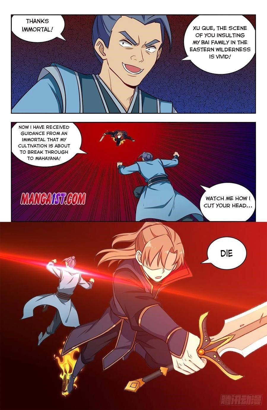Strongest Anti M.E.T.A - Chapter 351 Page 13