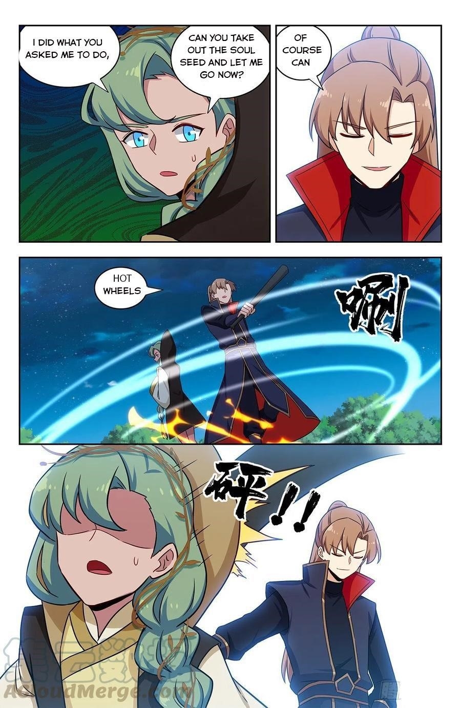 Strongest Anti M.E.T.A - Chapter 351 Page 2