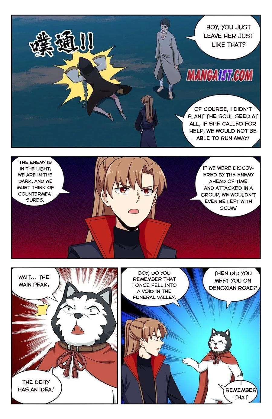 Strongest Anti M.E.T.A - Chapter 351 Page 3
