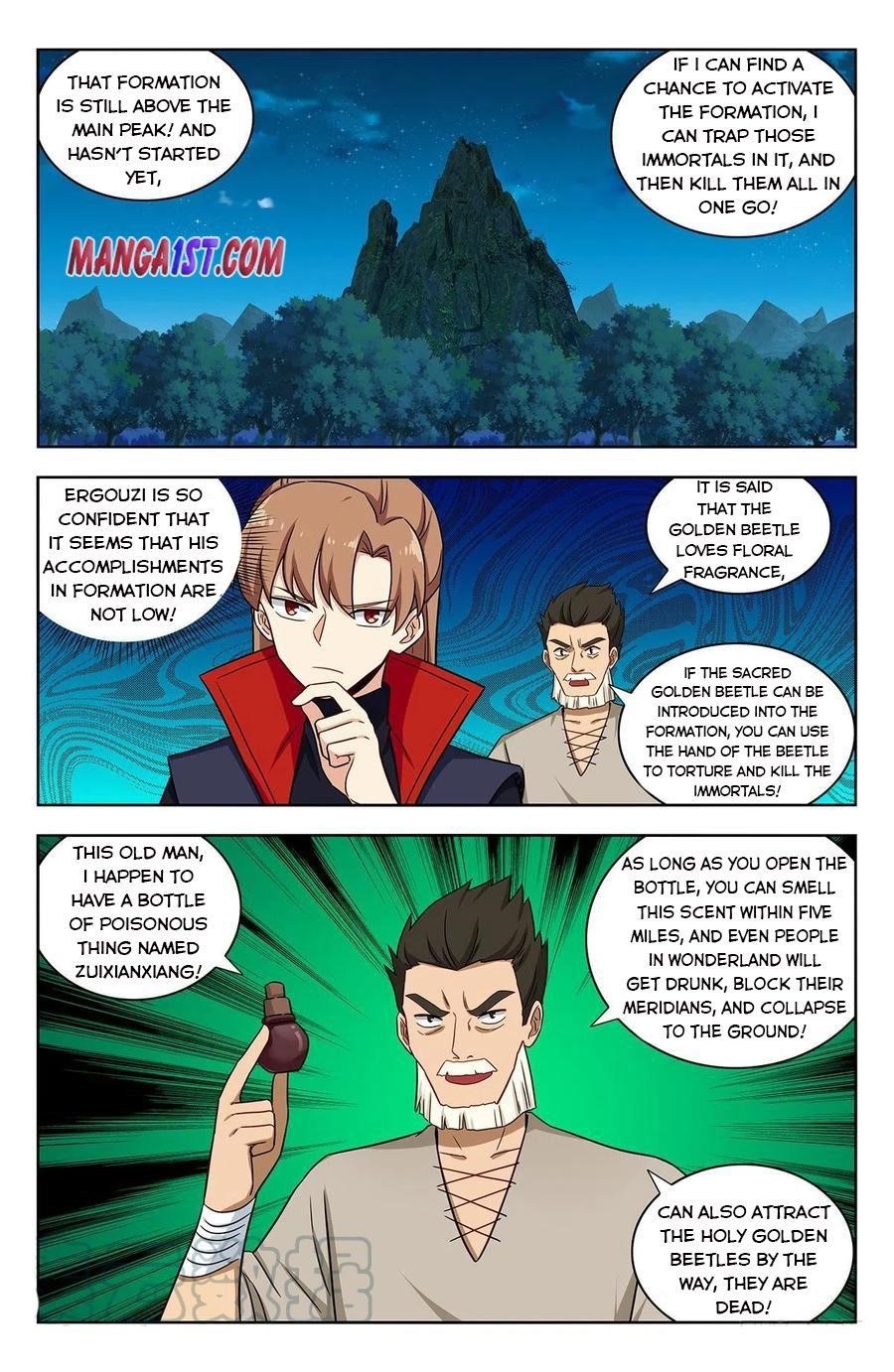 Strongest Anti M.E.T.A - Chapter 351 Page 6