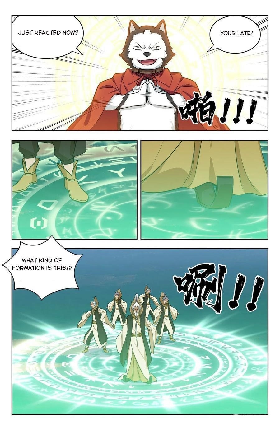 Strongest Anti M.E.T.A - Chapter 352 Page 7